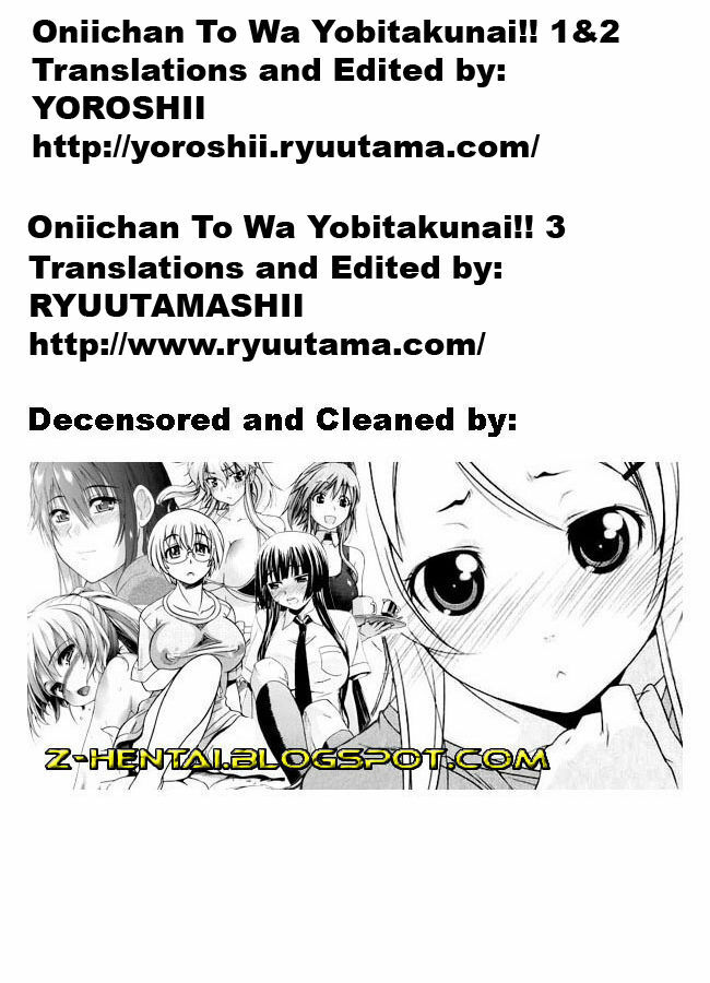 [Saegusa Kohaku] Oniichan To Wa Yobitakunai!! Ch01-03 [English][Decensored] page 53 full