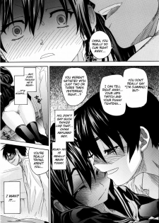 [Saegusa Kohaku] Oniichan To Wa Yobitakunai!! Ch01-03 [English][Decensored] - page 31