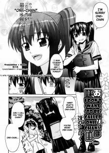 [Saegusa Kohaku] Oniichan To Wa Yobitakunai!! Ch01-03 [English][Decensored] - page 42