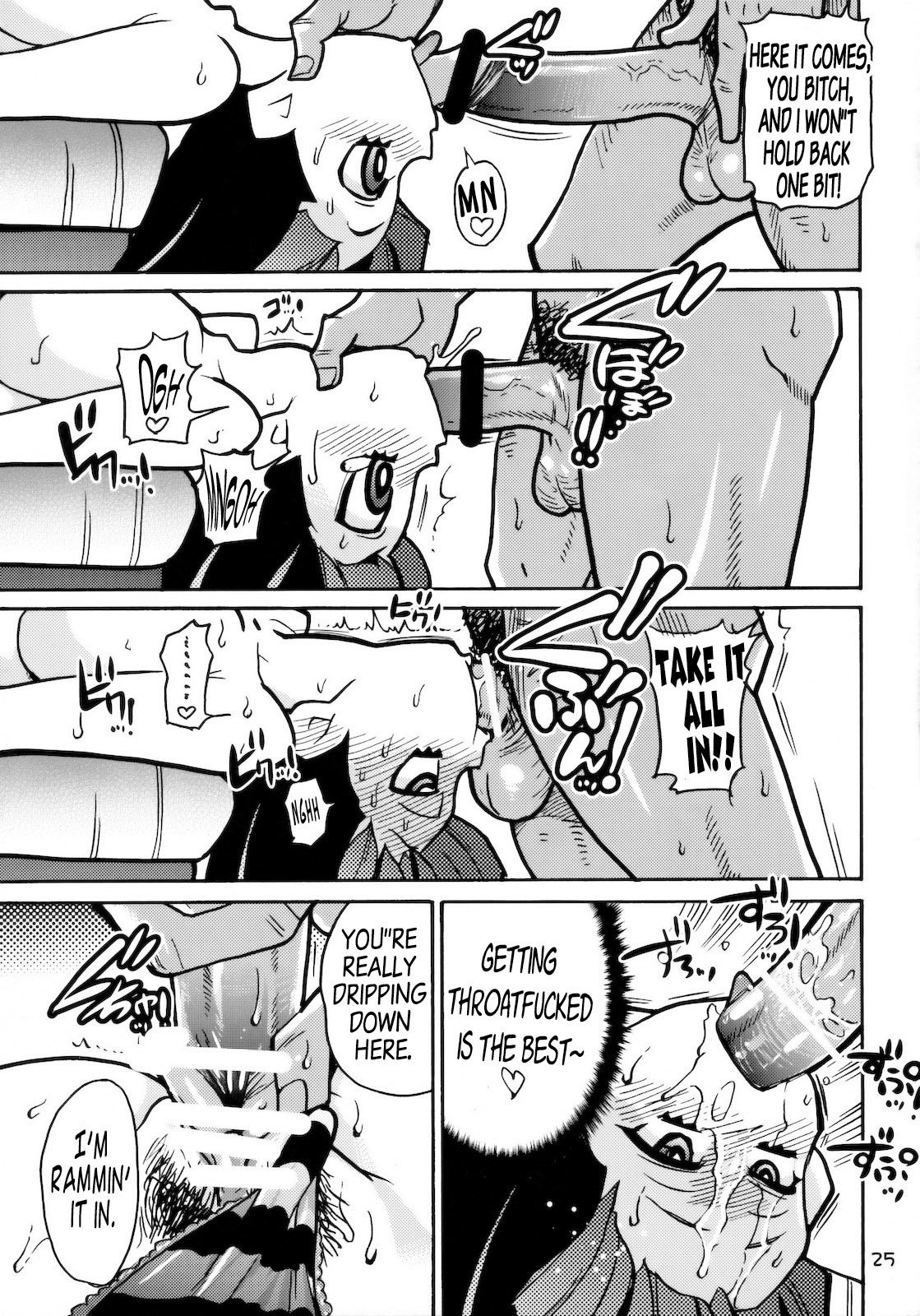 (C79) [Okina Keikaku (Shiwasu no Okina)] PANTY (Panty & Stocking with Garterbelt) [English] =LWB= page 24 full