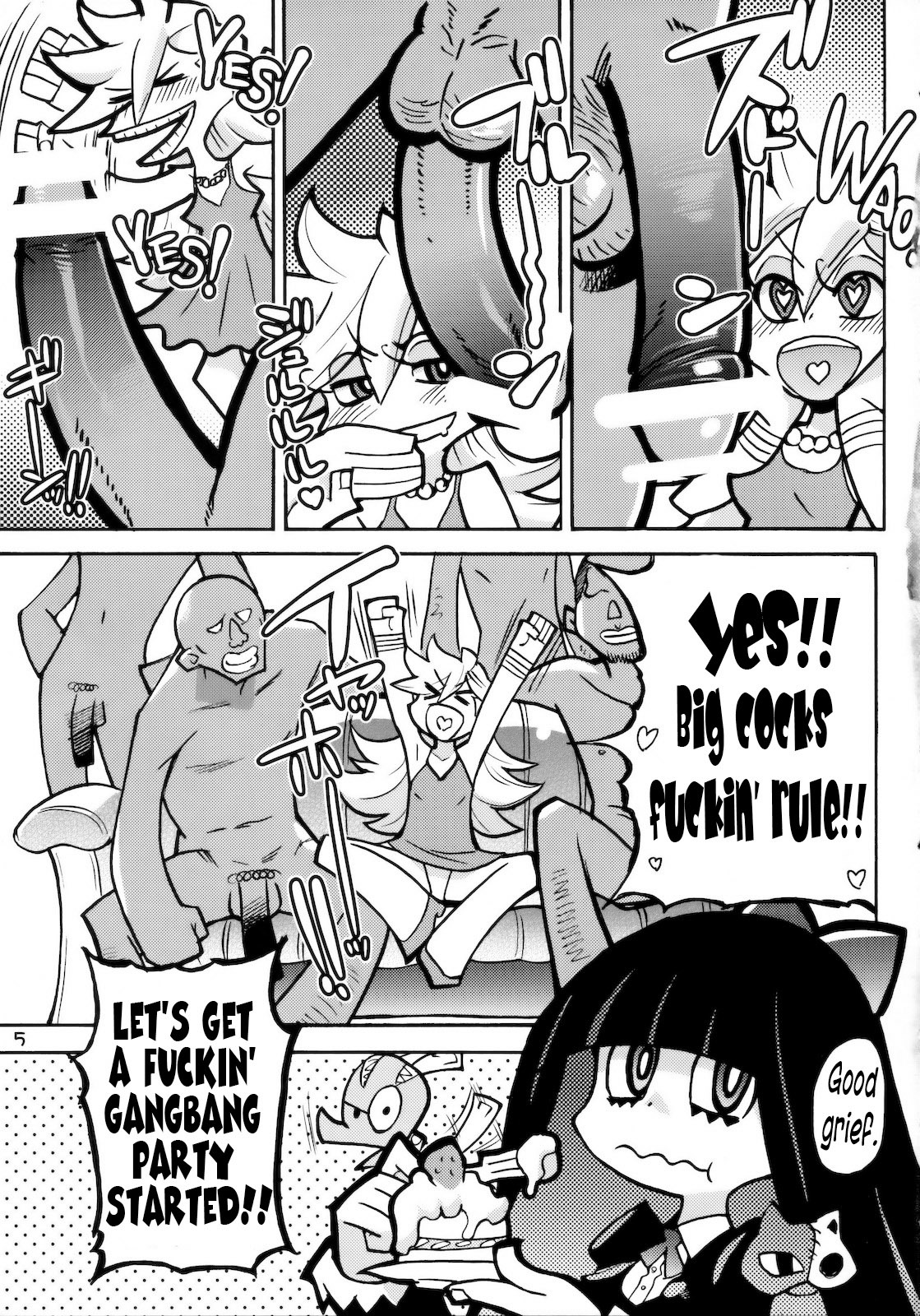 (C79) [Okina Keikaku (Shiwasu no Okina)] PANTY (Panty & Stocking with Garterbelt) [English] =LWB= page 4 full