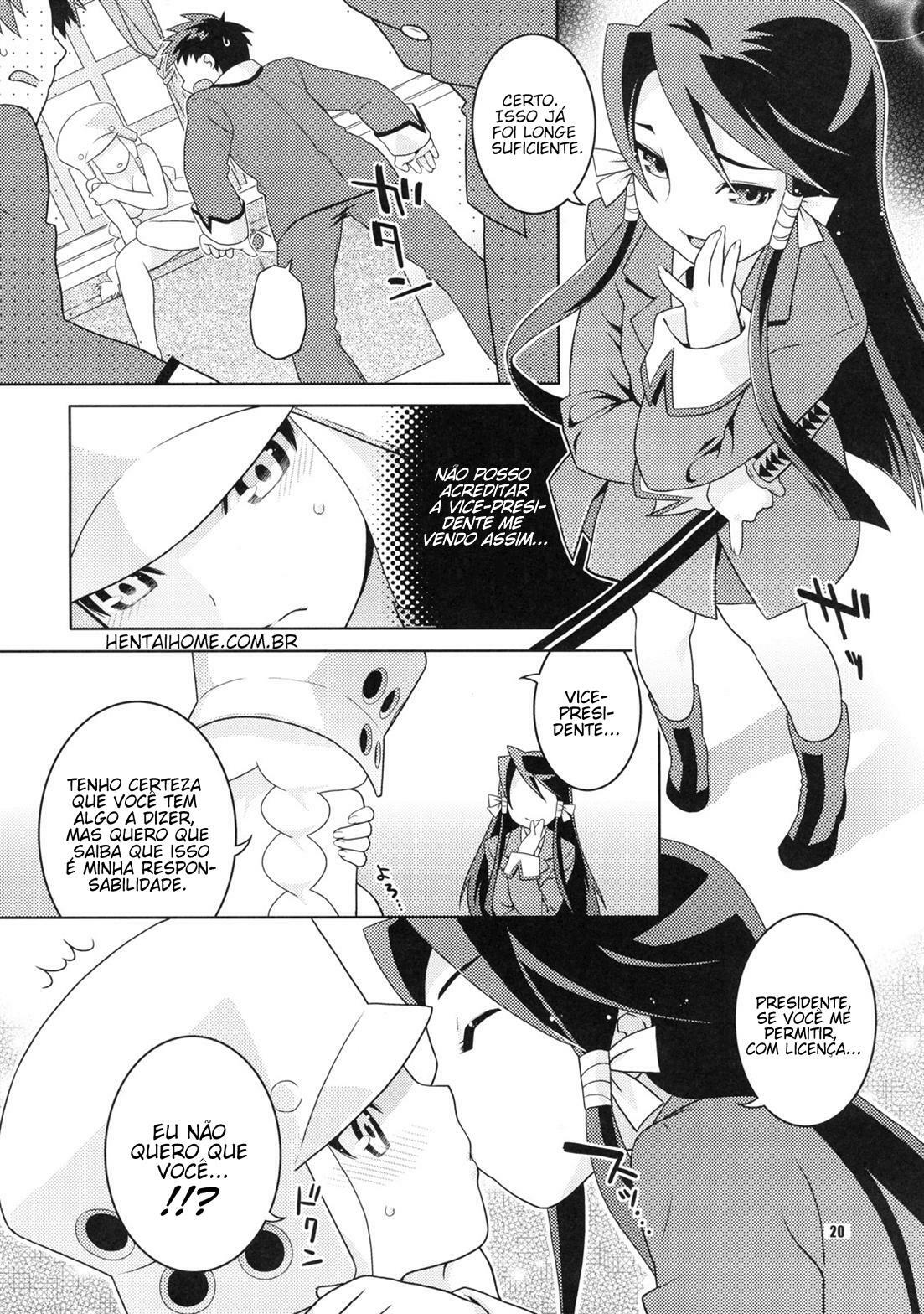 (C71) [Nekomataya (Nekomata Naomi)] Tsubuyaki Unbalance (Kujibiki Unbalance) [Portuguese-BR] [HentaiHome] page 20 full