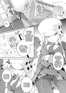 (C71) [Nekomataya (Nekomata Naomi)] Tsubuyaki Unbalance (Kujibiki Unbalance) [Portuguese-BR] [HentaiHome] - page 6