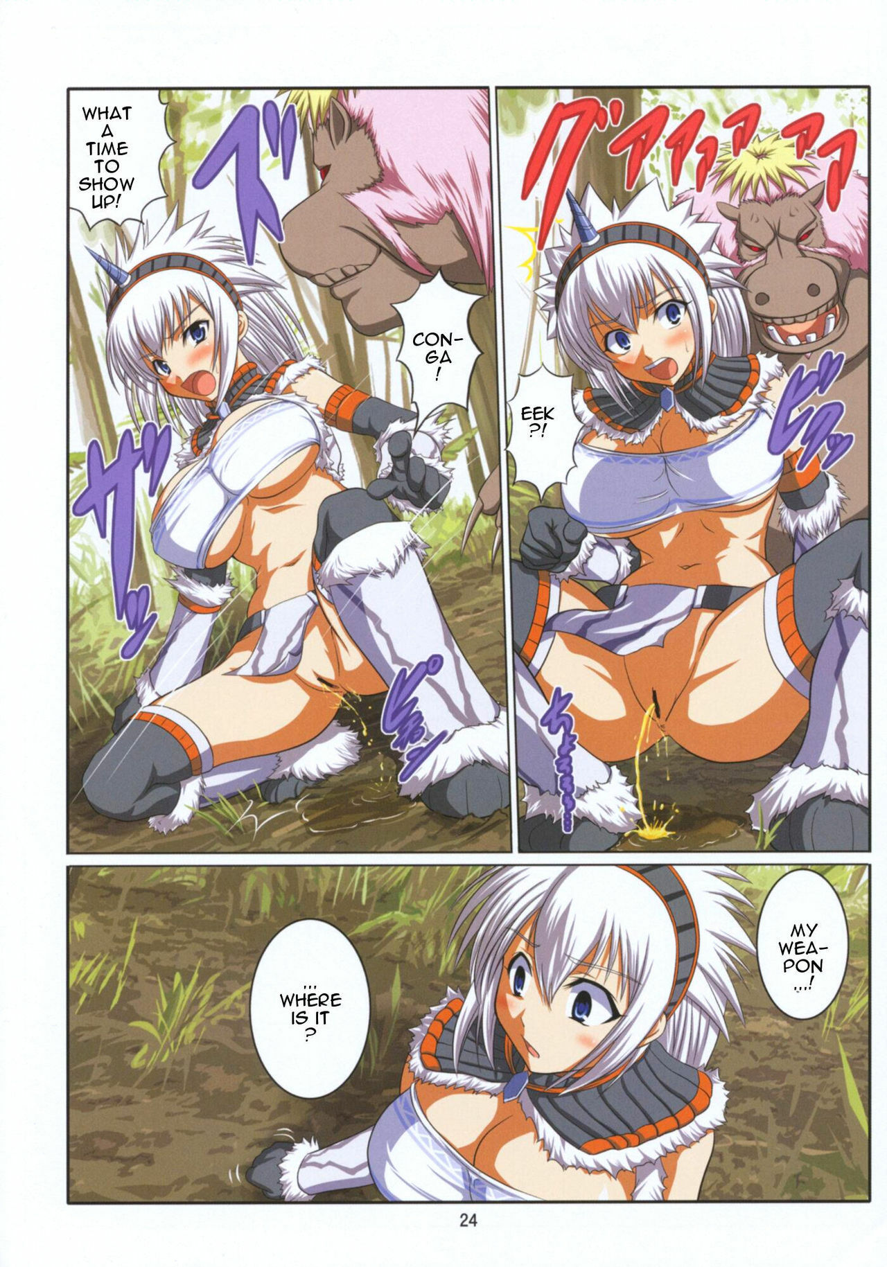 (C74) [An-Arc (Hamo)] Kirin no Hanshokuki G | Kirin's Mating Season Collection 1 (Monster Hunter) [English] {doujin-moe.us} page 16 full