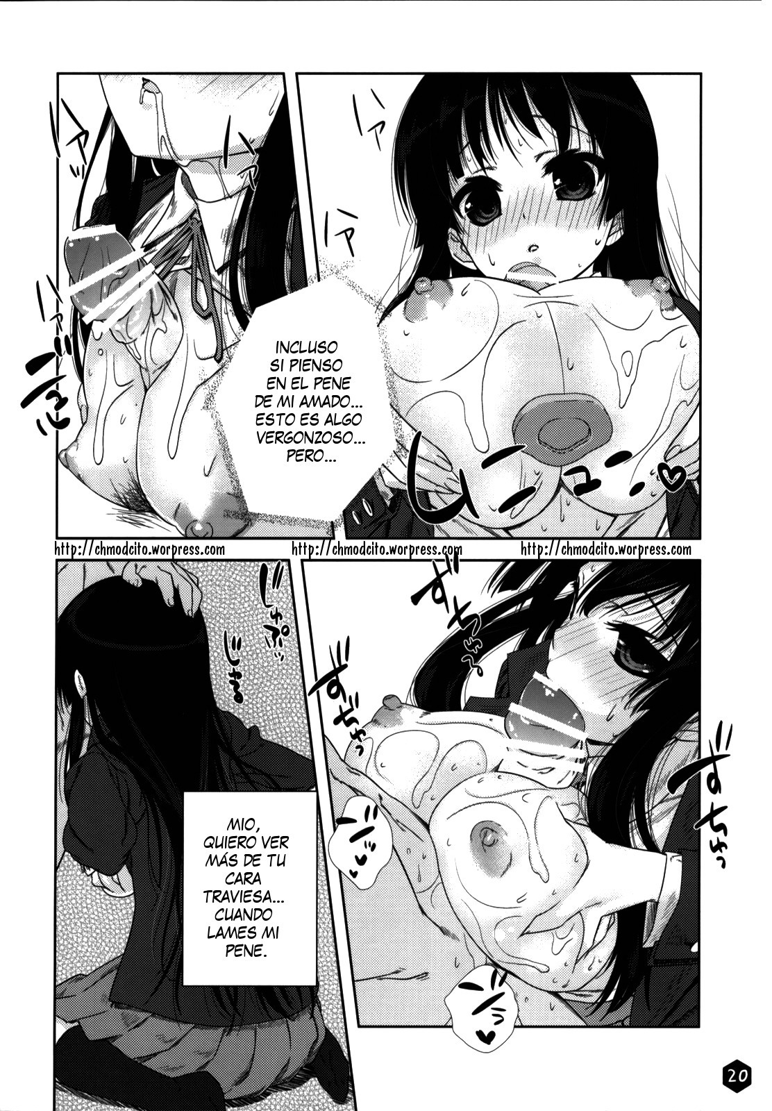 (C76) [Nama Cream Biyori (Nanase Meruchi)] Mio-tan! 2 (K-ON!) [Spanish] [Chmod-R777] page 19 full