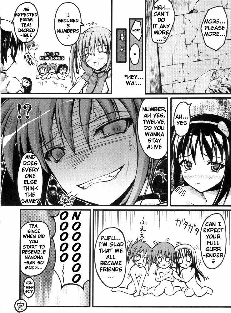 (C73) [SAZ (soba)] Radio Days.WAV (Mahou Shoujo Lyrical Nanoha StrikerS) [English] [Incomplete] page 16 full