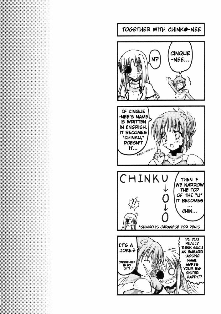 (C73) [SAZ (soba)] Radio Days.WAV (Mahou Shoujo Lyrical Nanoha StrikerS) [English] [Incomplete] page 2 full