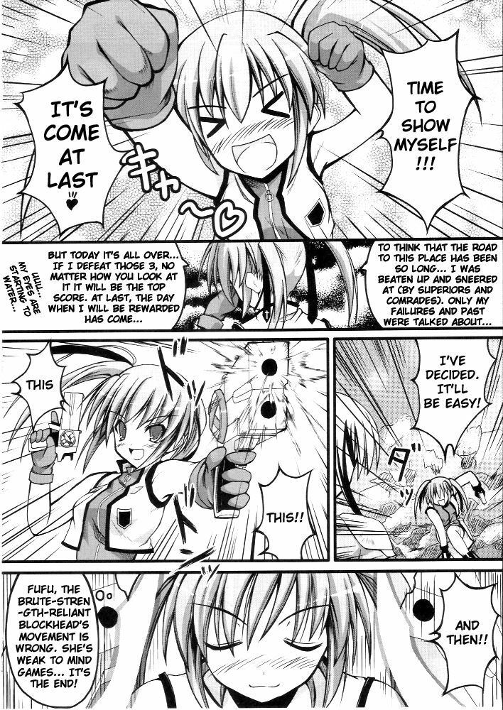 (C73) [SAZ (soba)] Radio Days.WAV (Mahou Shoujo Lyrical Nanoha StrikerS) [English] [Incomplete] page 4 full