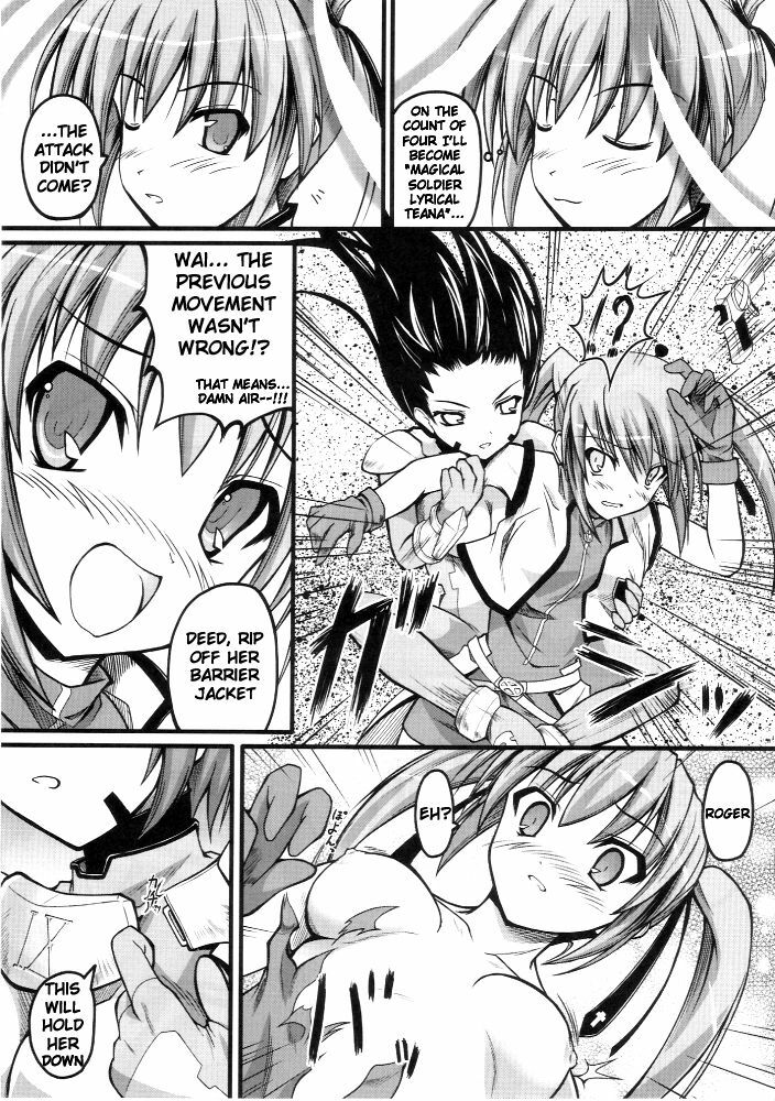 (C73) [SAZ (soba)] Radio Days.WAV (Mahou Shoujo Lyrical Nanoha StrikerS) [English] [Incomplete] page 5 full