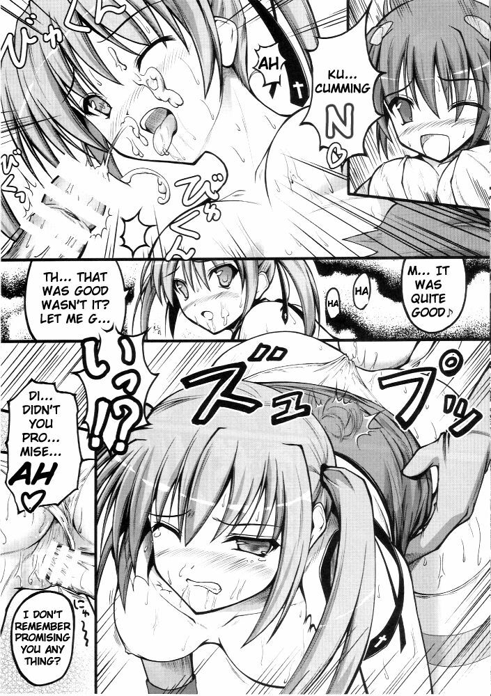 (C73) [SAZ (soba)] Radio Days.WAV (Mahou Shoujo Lyrical Nanoha StrikerS) [English] [Incomplete] page 9 full