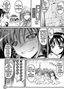 (C73) [SAZ (soba)] Radio Days.WAV (Mahou Shoujo Lyrical Nanoha StrikerS) [English] [Incomplete] - page 16