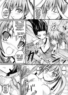 (C73) [SAZ (soba)] Radio Days.WAV (Mahou Shoujo Lyrical Nanoha StrikerS) [English] [Incomplete] - page 5