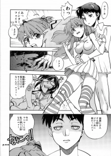 (C79) [Chuuka Mantou (Yagami Dai)] Mantou .36 (Neon Genesis Evangelion) - page 10