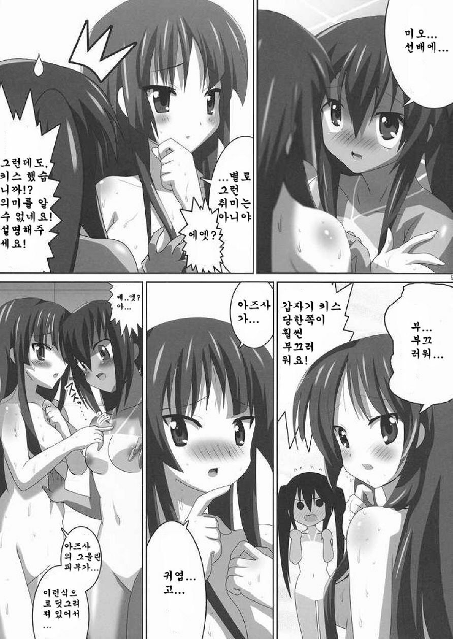 (Houkago Tea Time) [Lezmoe! (Oyu no Kaori)] K-ON Bon 2!? -Mio to Azusa- (K-ON!) [Korean] [ISUKA] page 11 full