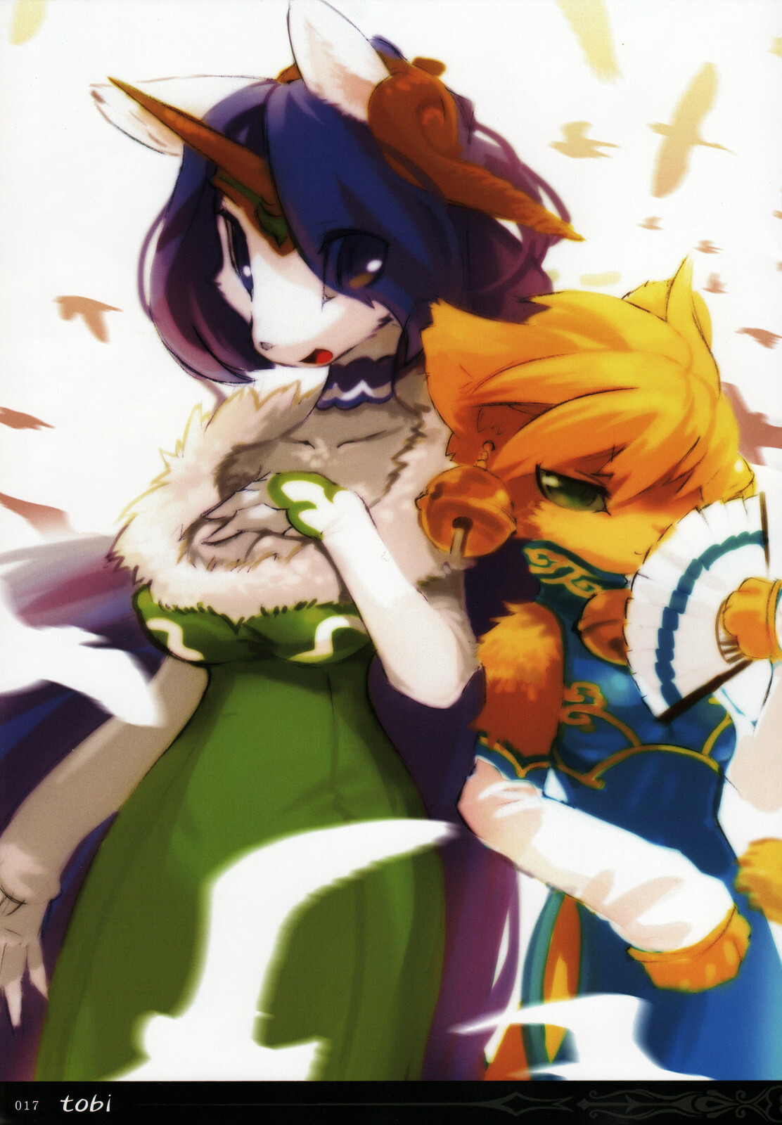 (C78) [EIXIN'S DRAWER (Various)] Minna No Danae & Sierra (Legend of Mana) page 16 full