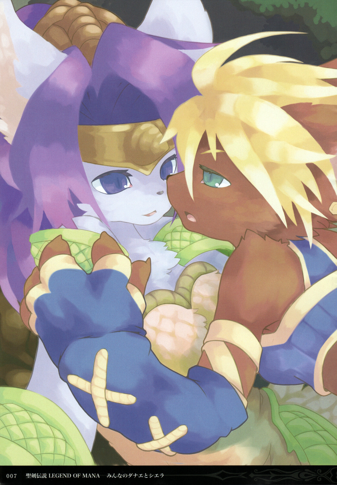 (C78) [EIXIN'S DRAWER (Various)] Minna No Danae & Sierra (Legend of Mana) page 6 full