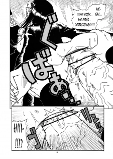 (SC32) [Acid-Head (Murata.)] Robin SP (One Piece) [Spanish/Español] - page 19