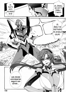 [MAIDOLL (Fei)] Makinami Strike! (Neon Genesis Evangelion) [Spanish] - page 24