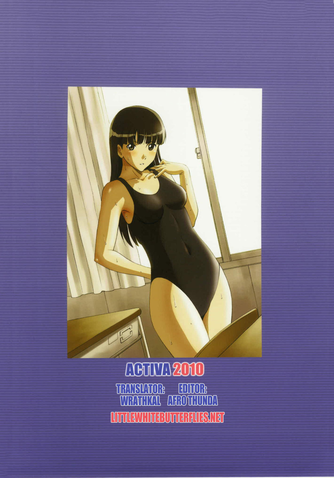 (C79) [ACTIVA (SMAC)] AYA (Amagami) [English] =Little White Butterflies= page 32 full