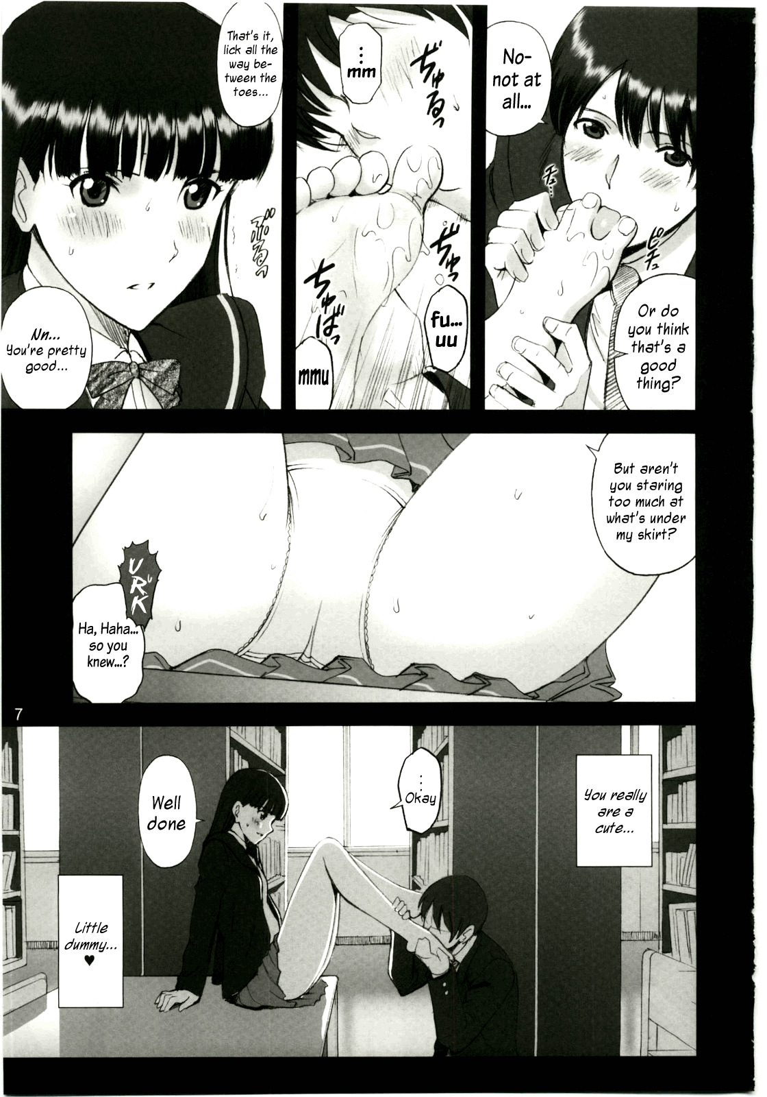 (C79) [ACTIVA (SMAC)] AYA (Amagami) [English] =Little White Butterflies= page 7 full