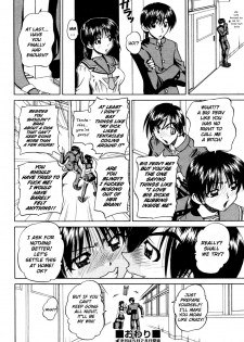 [Chunrouzan] Sore wa, Rankou kara Hajimatta. | It All Started With Our First Orgy (COMIC AUN 2010-06) [English] [stecaz] - page 25