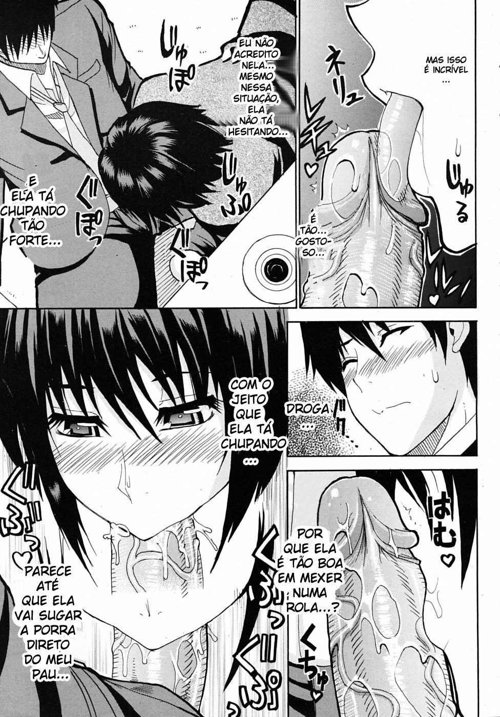 [Shunjou Shuusuke] Itazura Minuet | Teasing Minuet [Portuguese-BR] [Decensored] page 13 full