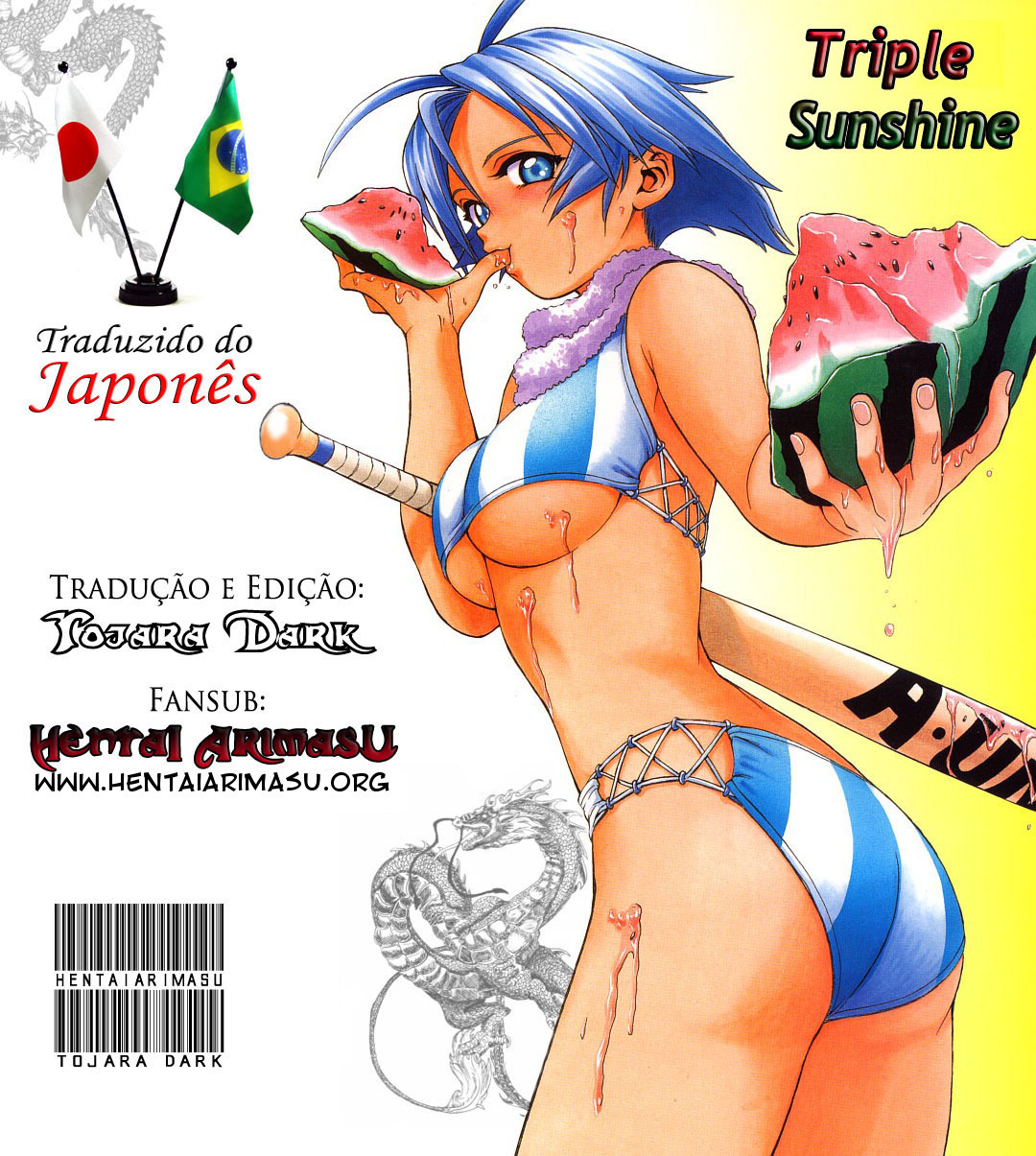 [Kouda Tomohiro] Triple Sunshine [Portuguese-BR] [Hentai Arimasu] page 3 full