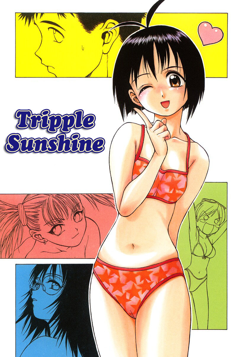 [Kouda Tomohiro] Triple Sunshine [Portuguese-BR] [Hentai Arimasu] page 7 full