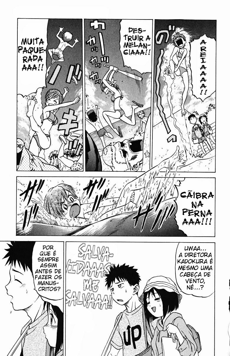 [Kouda Tomohiro] Triple Sunshine [Portuguese-BR] [Hentai Arimasu] page 9 full