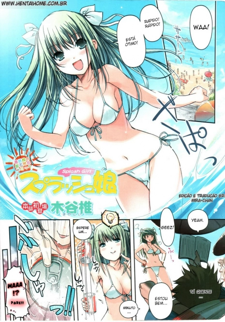 [Kiya Shii] Splash Musume - Splash Girl (Doki! 2006-09) [Portuguese-BR] [Hentaihome]