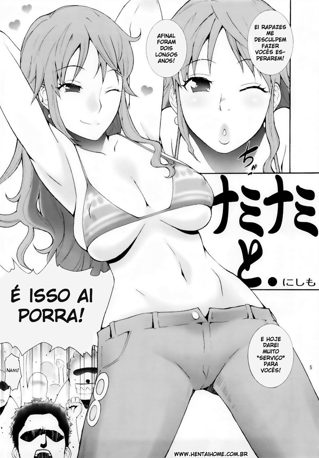 [MANGANA (Doluta, Nishimo)] LNR - Love Nami Return (One Piece) [Portuguese-BR] [Goka] page 4 full