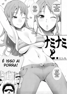 [MANGANA (Doluta, Nishimo)] LNR - Love Nami Return (One Piece) [Portuguese-BR] [Goka] - page 4