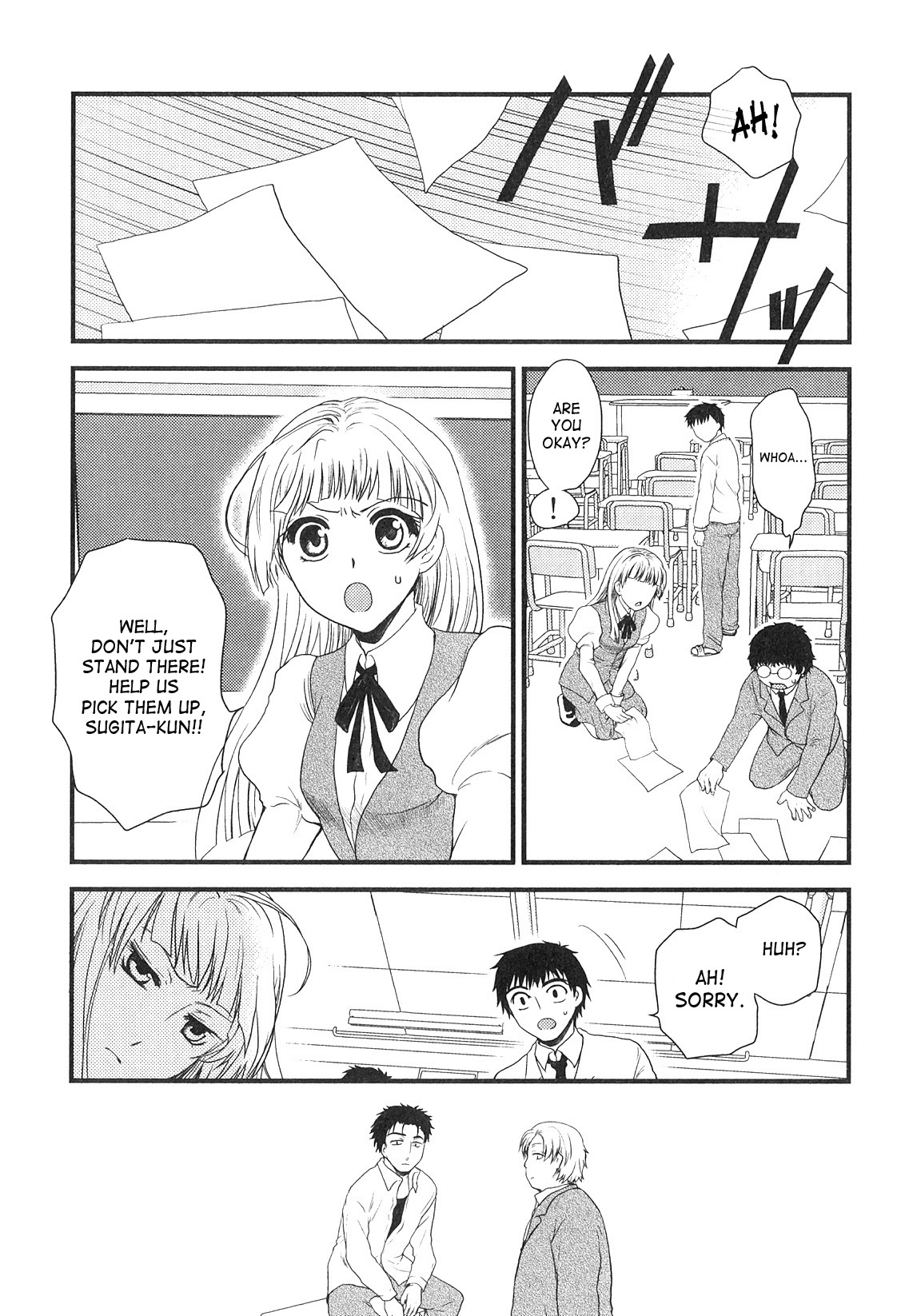 [Shirogoma Rai] Issho ni Arukeba Kowakunai - It is not Scary if Walking Together. (Futanarikko High! 2) [English] [SaHa] page 1 full