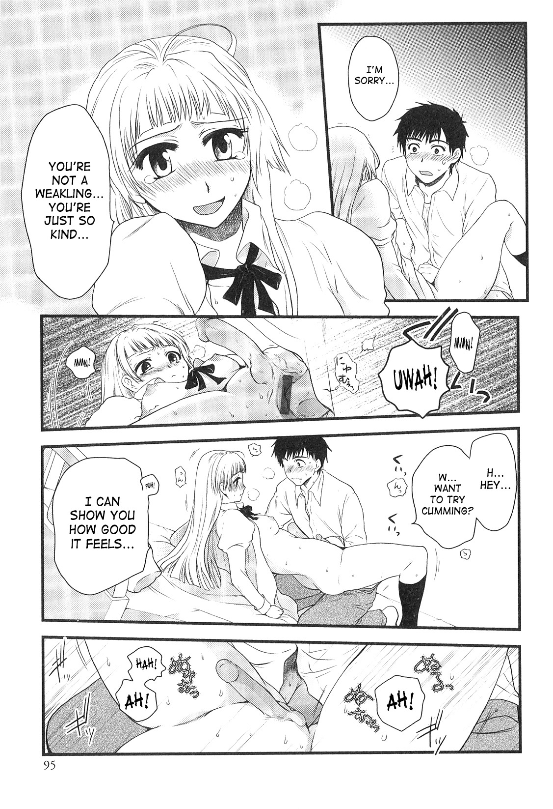 [Shirogoma Rai] Issho ni Arukeba Kowakunai - It is not Scary if Walking Together. (Futanarikko High! 2) [English] [SaHa] page 11 full