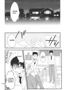 [Shirogoma Rai] Issho ni Arukeba Kowakunai - It is not Scary if Walking Together. (Futanarikko High! 2) [English] [SaHa] - page 15