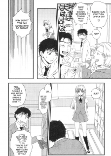 [Shirogoma Rai] Issho ni Arukeba Kowakunai - It is not Scary if Walking Together. (Futanarikko High! 2) [English] [SaHa] - page 3