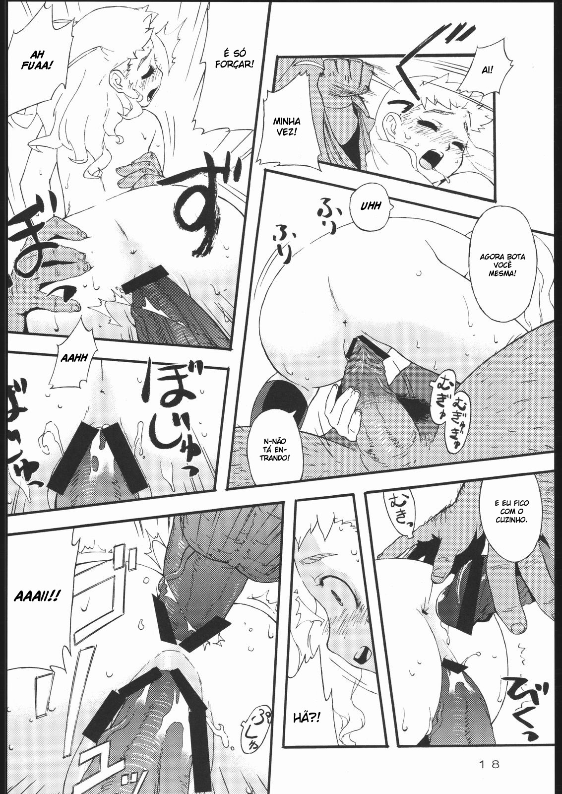 [666protect (Jingrock)] Freesia Jubei-chan Siberia Yagyuu ga Chougyakushu (Jubei-chan) [Portuguese-BR] [HentaiPie] page 17 full