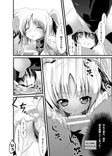 [Kurono to Kuroe (Kurono)] Fate Kan Ichigo (Mahou Shoujo Lyrical Nanoha) - page 7