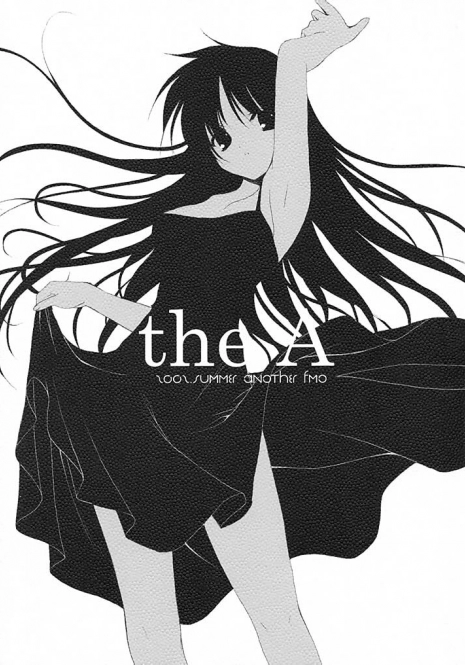 (C62) [URA FMO (Fumio)] the A (With You: Mitsumete Itai)