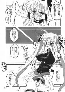 (Futaket 6) [clubmatt (Kinokuniya Kanoko)] Sore wa Futanari Shoujo Nano ver. 0.8 (Mahou Shoujo Lyrical Nanoha) - page 22