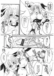 (Futaket 6) [clubmatt (Kinokuniya Kanoko)] Sore wa Futanari Shoujo Nano ver. 0.8 (Mahou Shoujo Lyrical Nanoha) - page 25