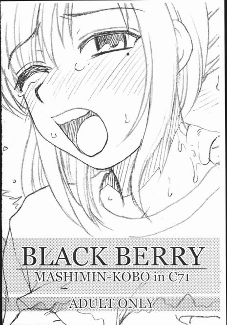 (C71) [Mashimin Koubou (Mashi Miyuki)] BLACK BERRY (Oshare Majo: Love and Berry)