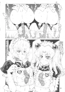 (C79) [Combat Mon-Mon (Hiratsura Masaru)] Ayanami (Neon Genesis Evangelion) - page 33
