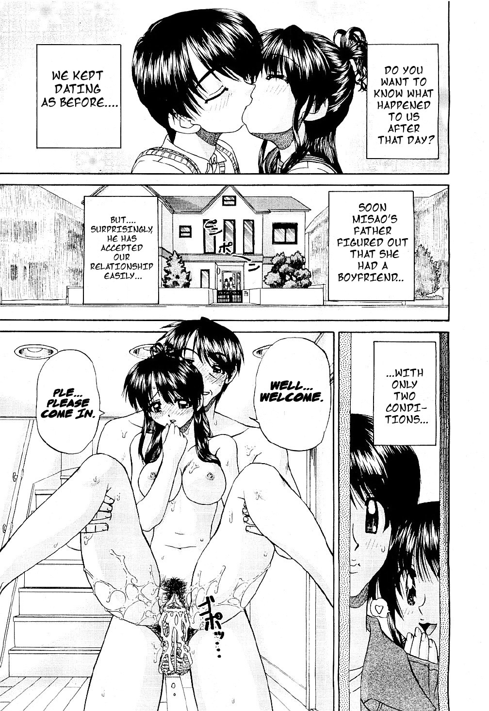 [chun rou zan] - my Girlfriend has Sex with Everyone except Me + 4-pgs prologue page 25 full