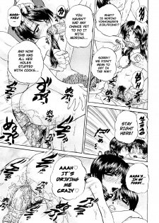 [chun rou zan] - my Girlfriend has Sex with Everyone except Me + 4-pgs prologue - page 17