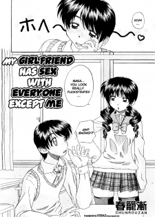 [chun rou zan] - my Girlfriend has Sex with Everyone except Me + 4-pgs prologue - page 4