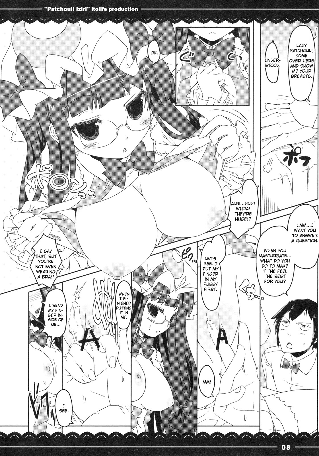 (C79) [Itou Life] Patchouli Ijiri (Touhou Project) [English] [CGRascal] page 11 full