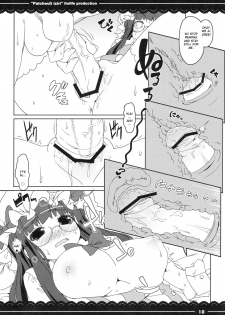 (C79) [Itou Life] Patchouli Ijiri (Touhou Project) [English] [CGRascal] - page 13