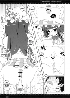 (C79) [Itou Life] Patchouli Ijiri (Touhou Project) [English] [CGRascal] - page 8