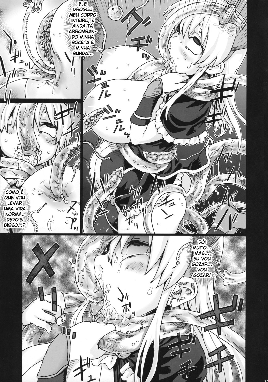 (C74) [Fatalpulse (Asanagi)] Victim Girls 5 - She zaps to... (Tower of Druaga) [Portuguese-BR] [BartSSJ] page 12 full